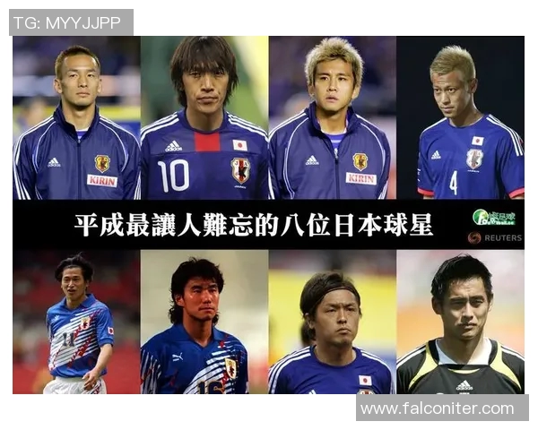 早期旅欧的日本足球明星如何影响国际足坛与日本足球发展 早期旅欧的日本足球明星如何影响国际足坛与日本足球发展