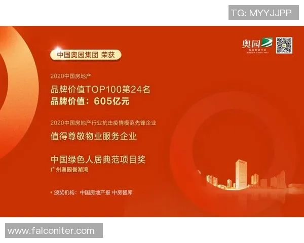 深圳排球队在全国锦标赛积分榜上以64分稳居第一名展现强劲实力